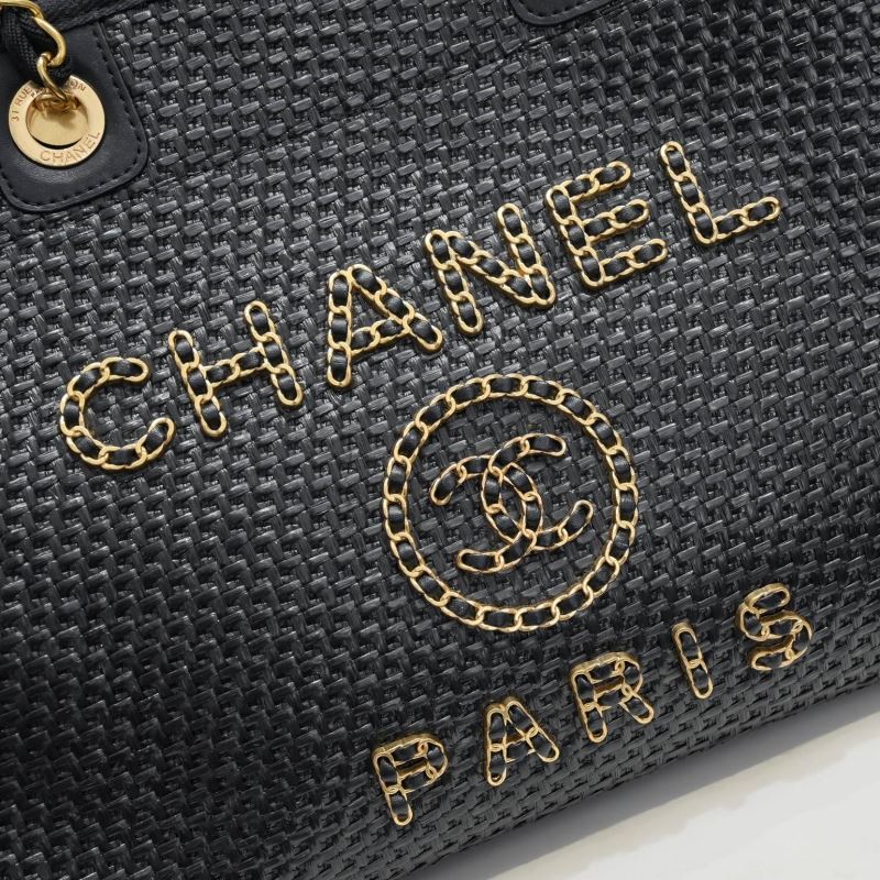 Chanel Shopping Bags